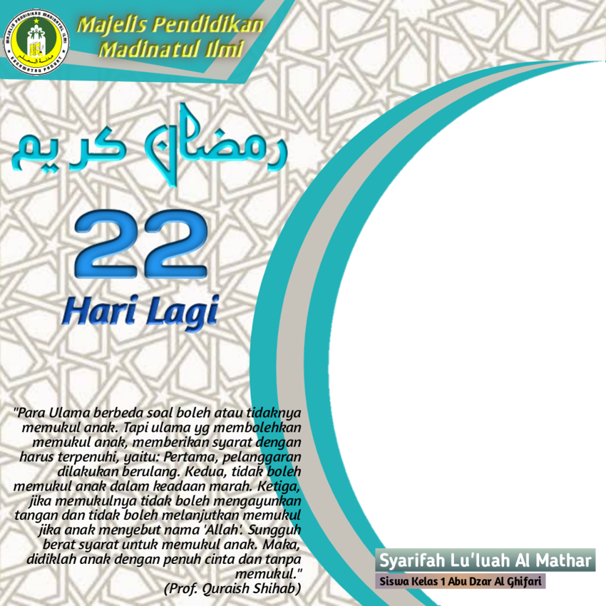 Ramadhan